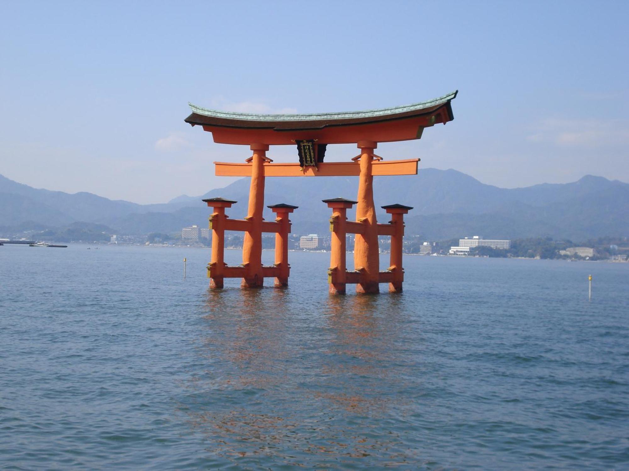 Urbain Hiroshima Central Exterior foto